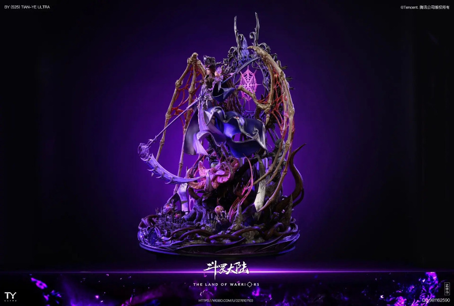 Bibi Dong - Douluo Dalu [Soul Land]