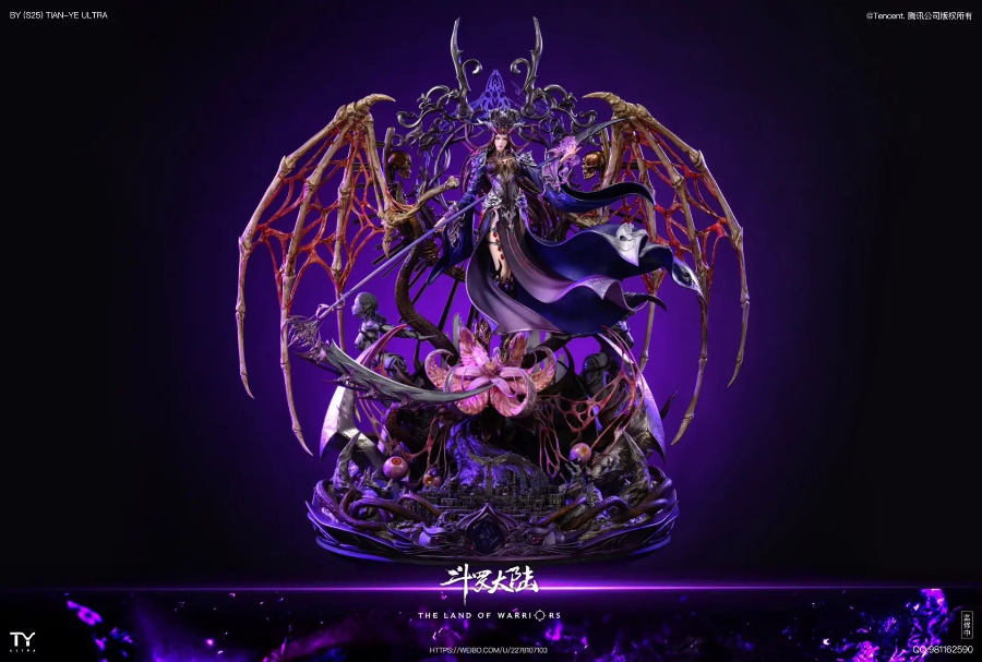 Bibi Dong - Douluo Dalu [Soul Land]