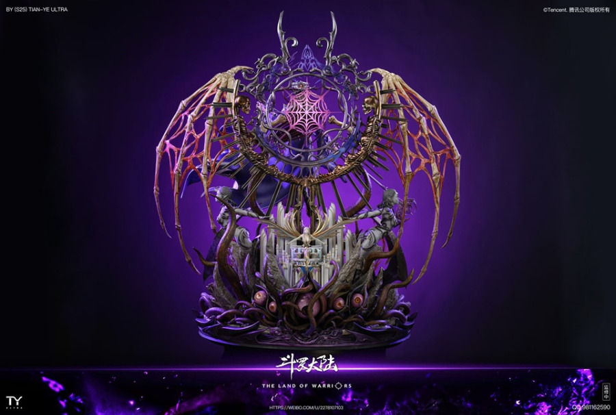 Bibi Dong - Douluo Dalu [Soul Land]