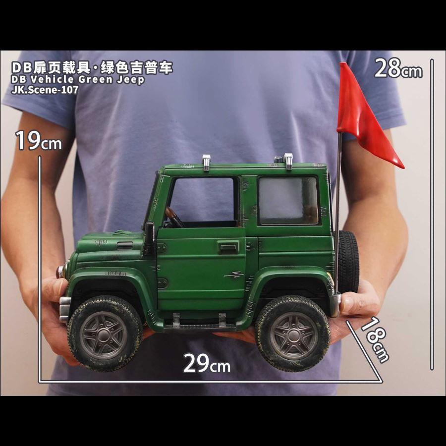 Vehicle Green Jeep - Dragon Ball