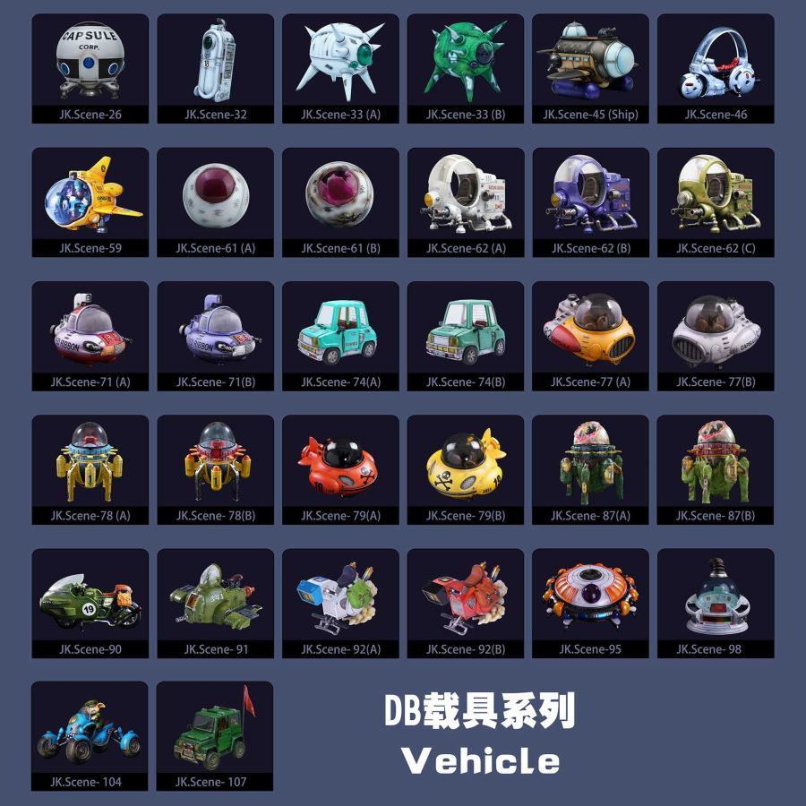 Vehicle Green Jeep - Dragon Ball