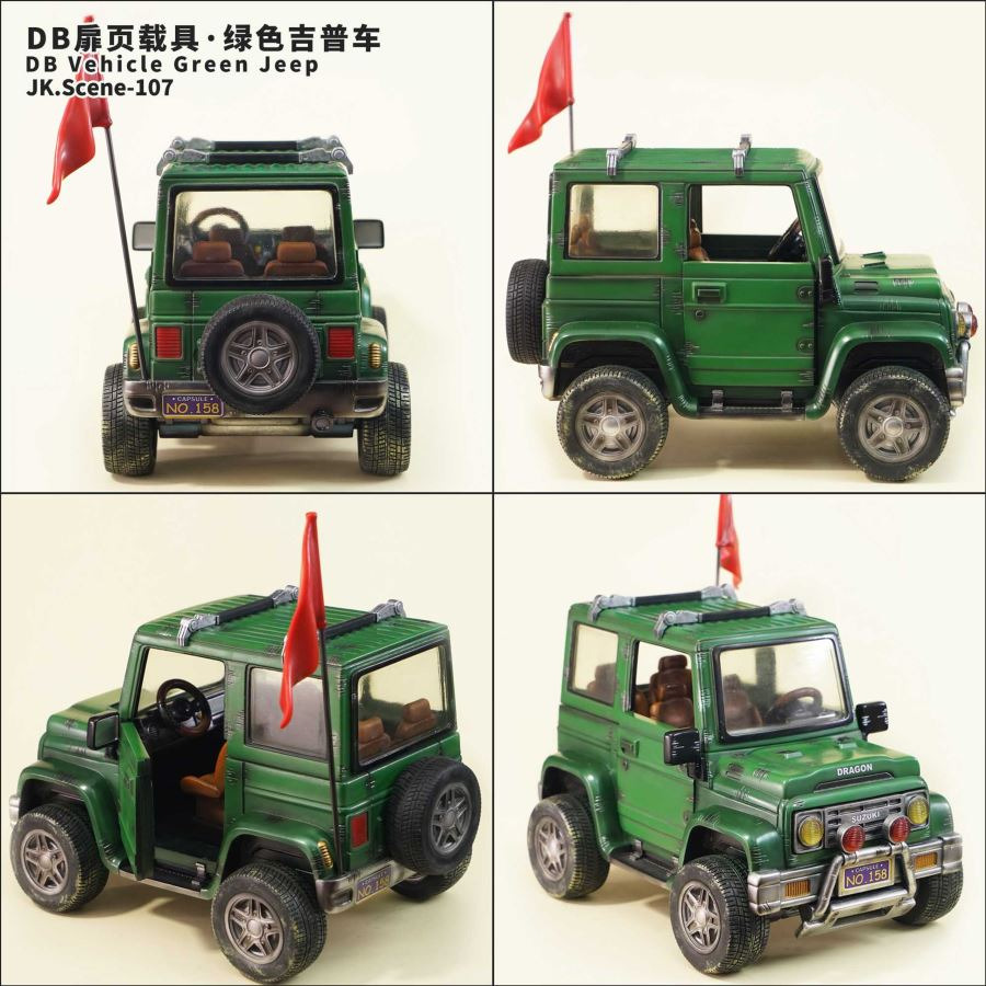 Vehicle Green Jeep - Dragon Ball