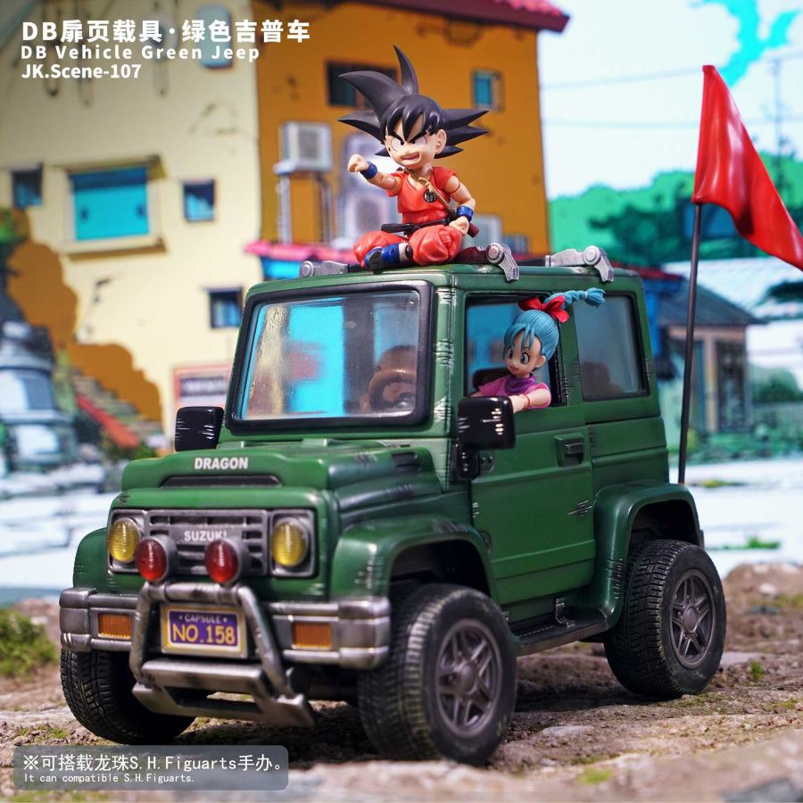 Vehicle Green Jeep - Dragon Ball