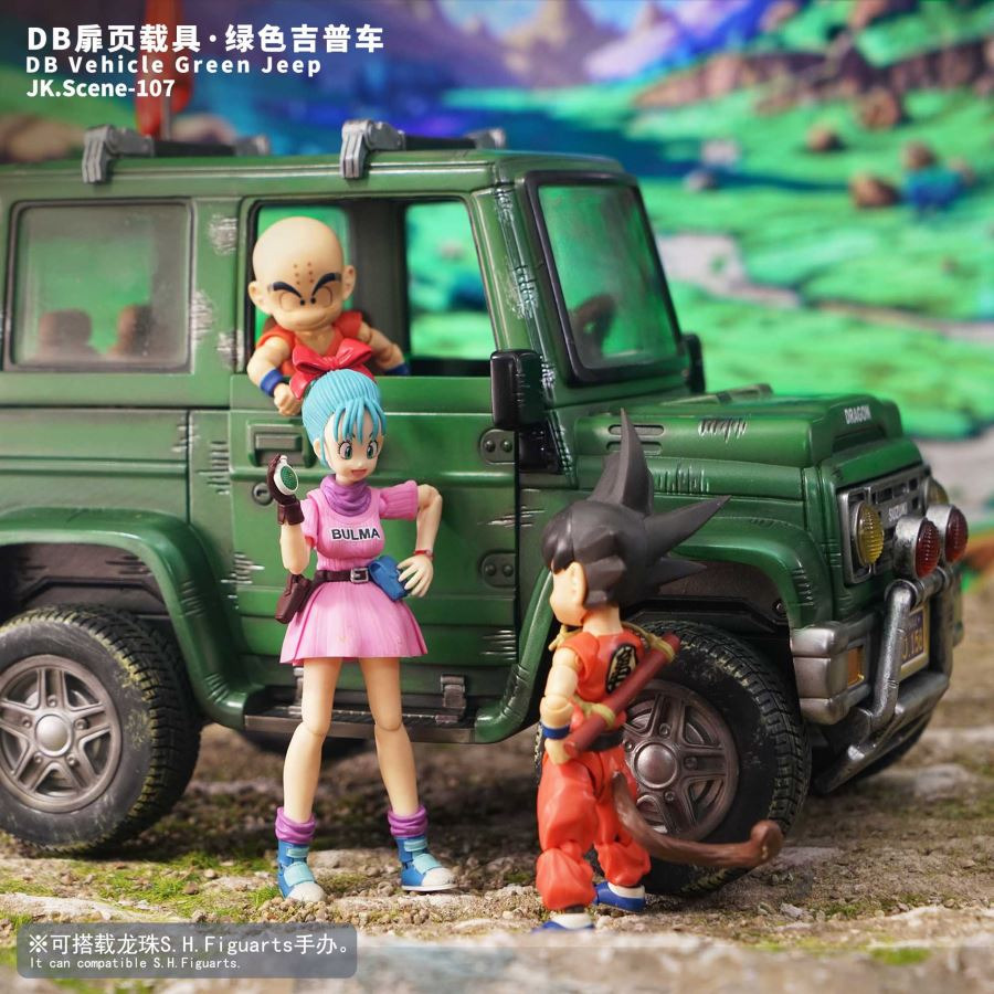 Vehicle Green Jeep - Dragon Ball