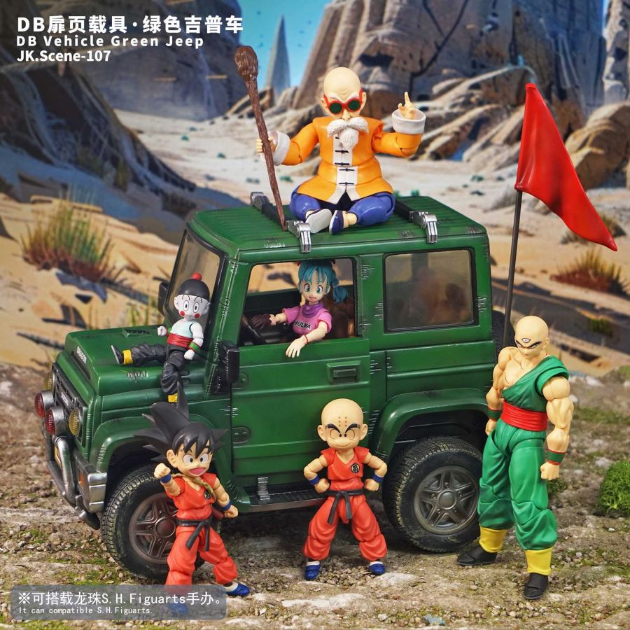 Vehicle Green Jeep - Dragon Ball