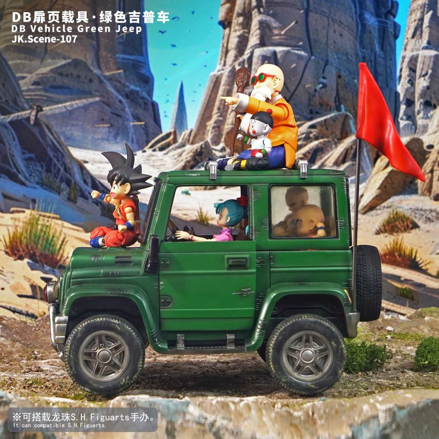 Vehicle Green Jeep - Dragon Ball