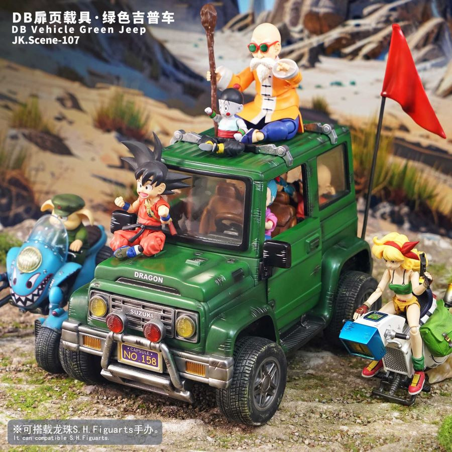 Vehicle Green Jeep - Dragon Ball