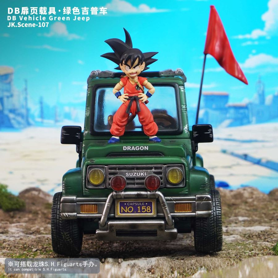 Vehicle Green Jeep - Dragon Ball