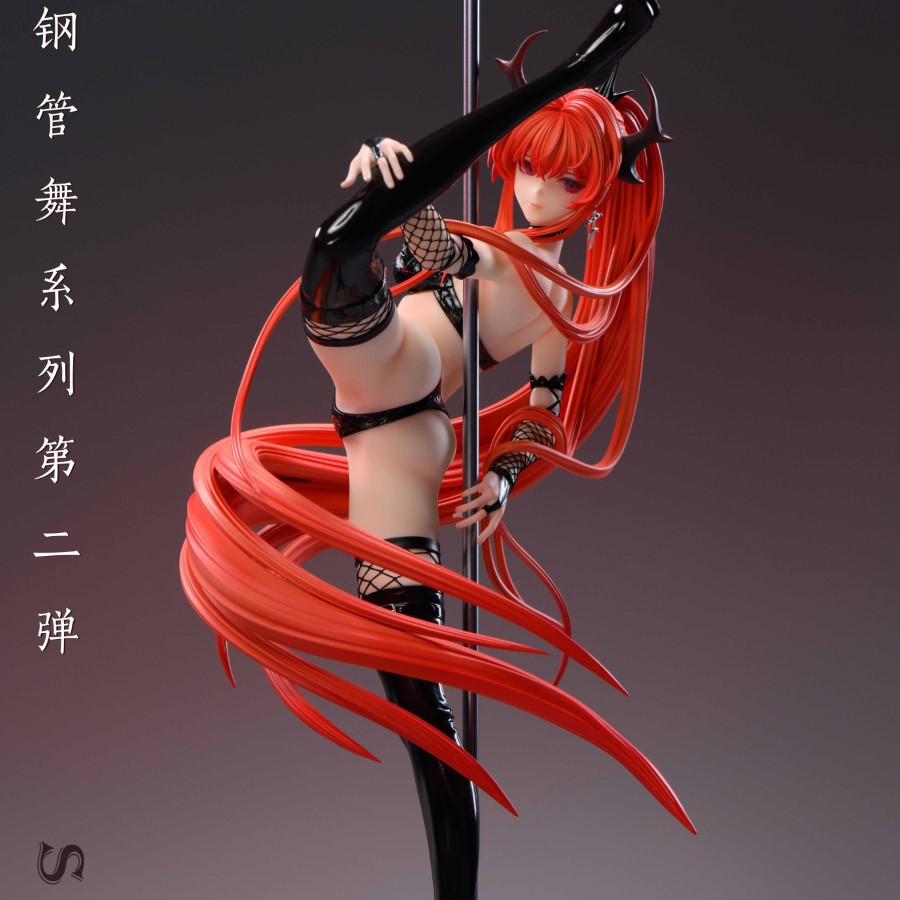 Surtr - Arknights 1/5