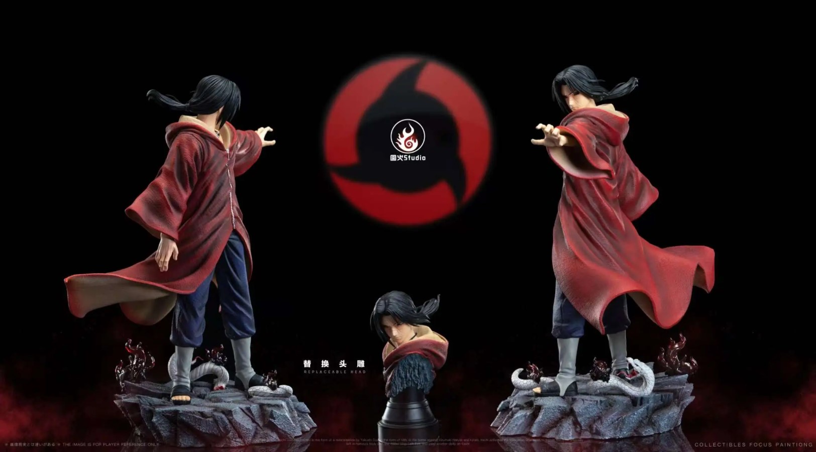 Uchiha Itachi & Uchiha Sasuke​ - Naruto