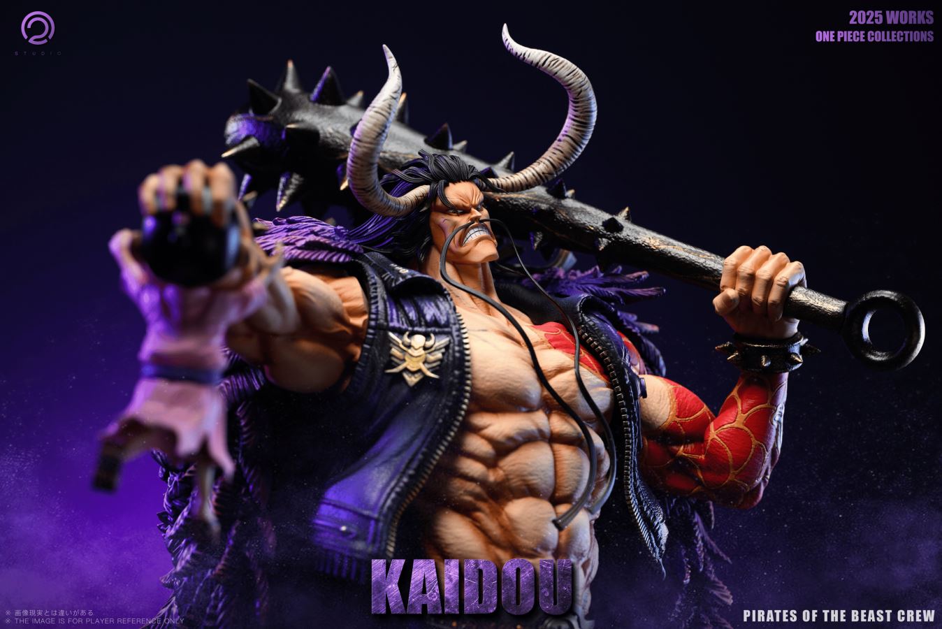 Wano Country Kaido - One Piece