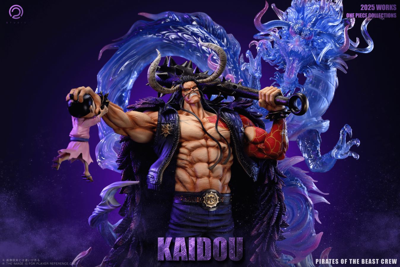 Wano Country Kaido - One Piece