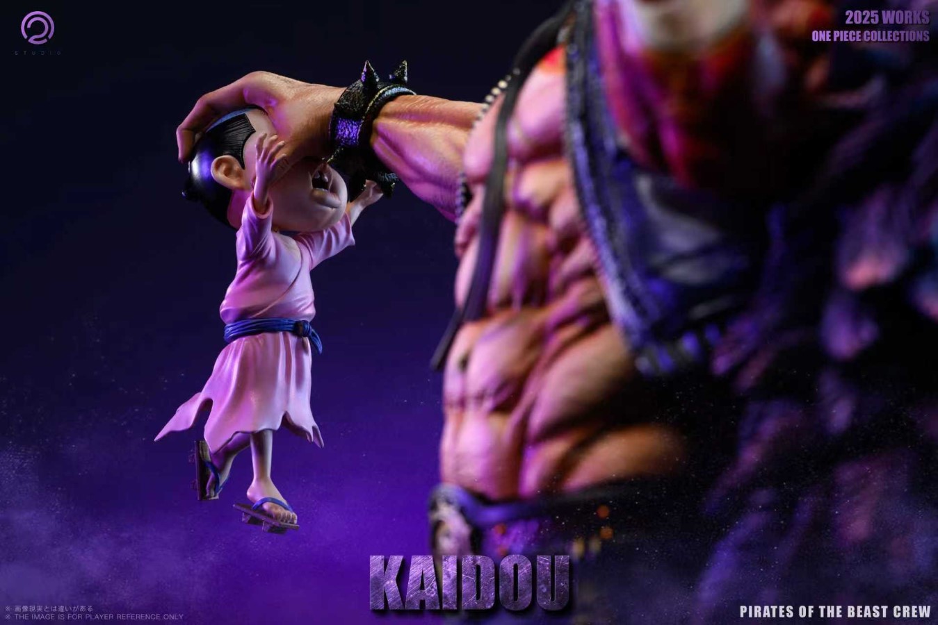 Wano Country Kaido - One Piece