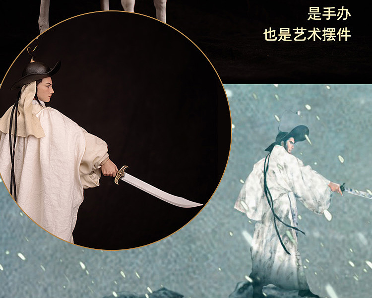 Water Margin 1/6 Lin Chong Zhengzi Gongye