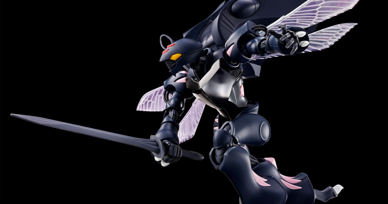 HG 1/72 Todd Dunbine