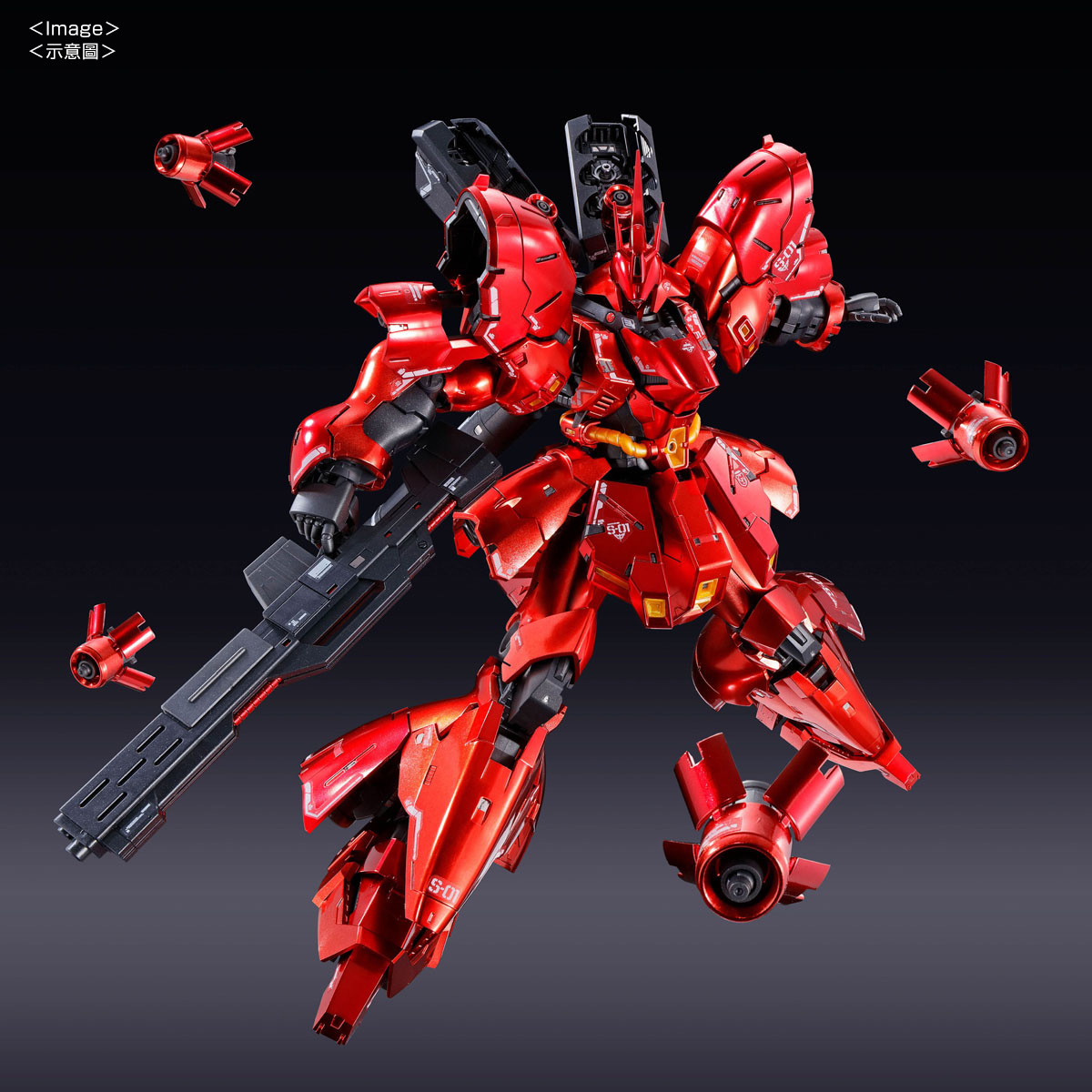 RG 1/144 SAZABI [SPECIAL COATING]