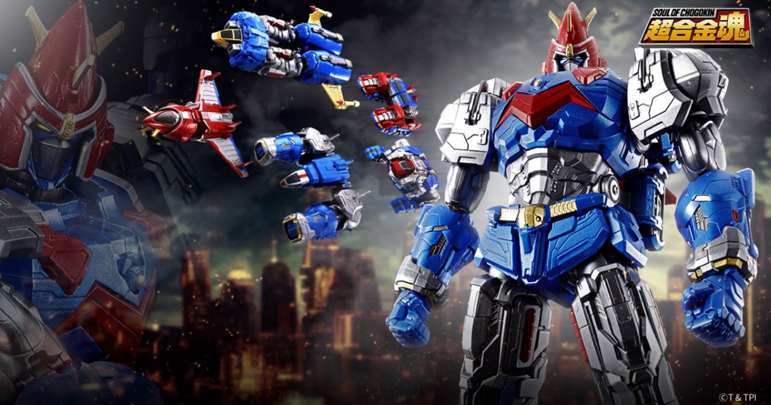 Soul of Chogokin GX-118 VOLTES V Legacy