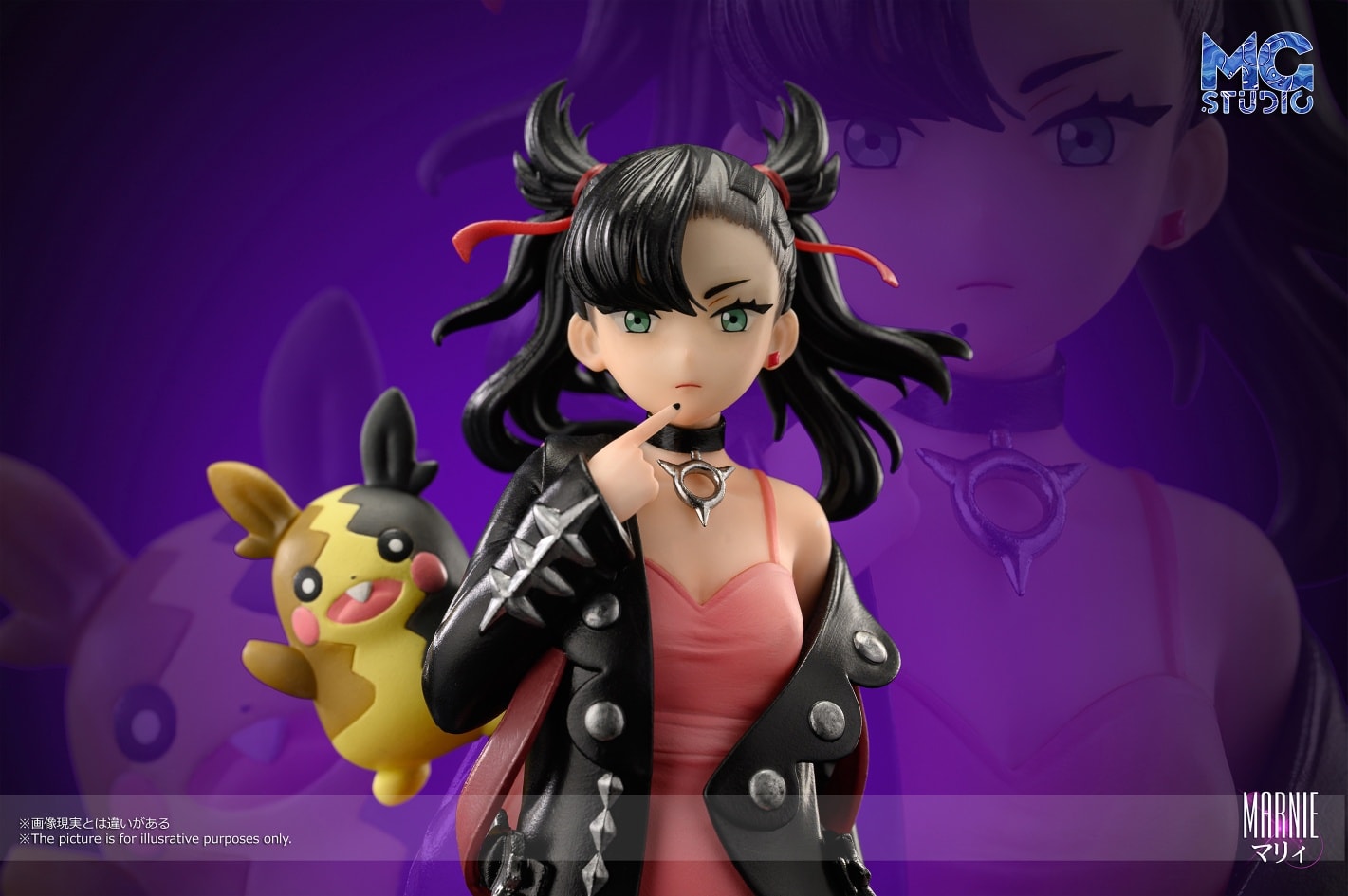 Pokemon scaleworld Mary and Little Juer 1/8