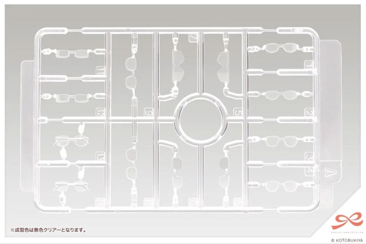 Megami Device MSG Desire Maiden Medic 1/1