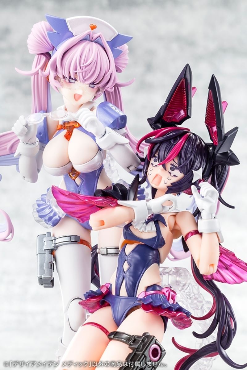 Megami Device MSG Desire Maiden Medic 1/1