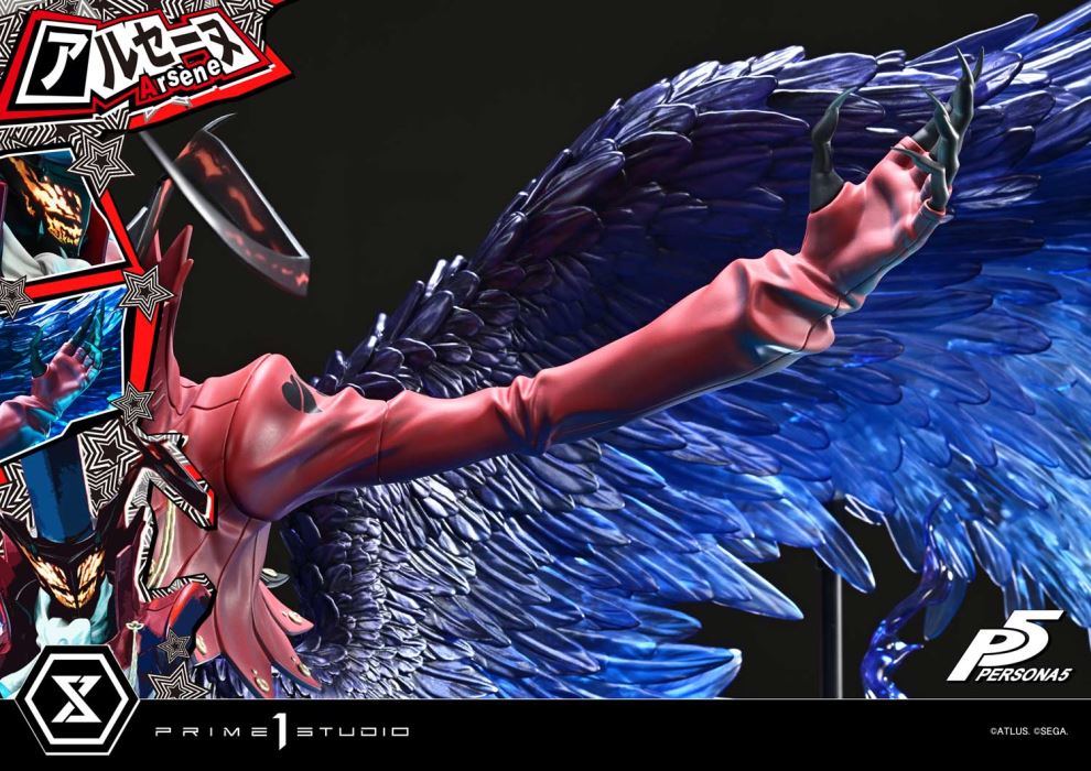Arsene - Persona 5
