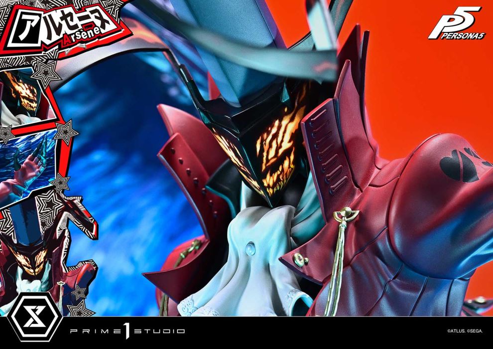 Arsene - Persona 5