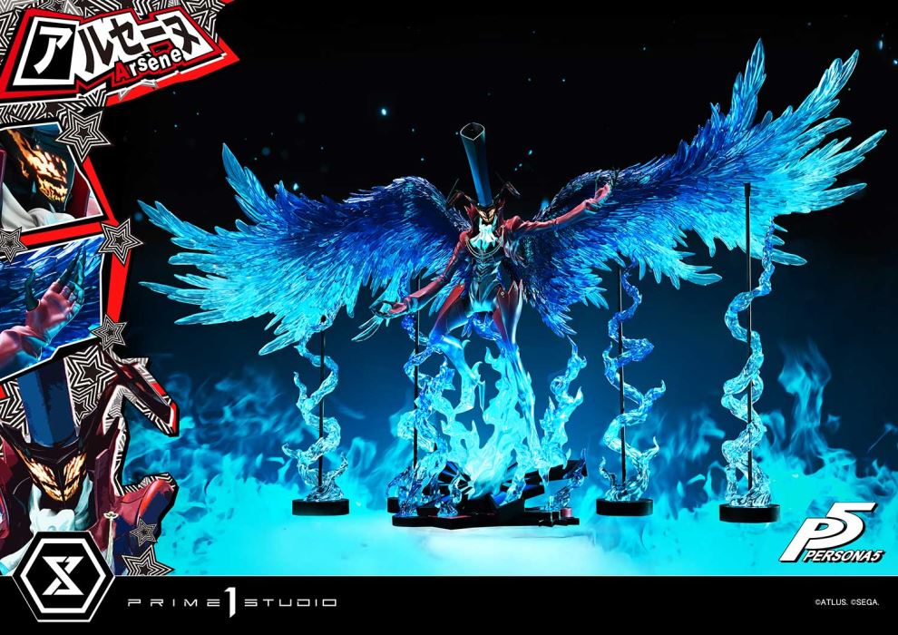 Arsene - Persona 5