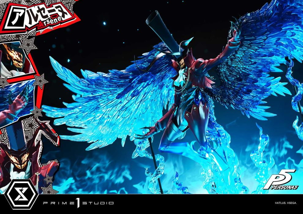 Arsene - Persona 5