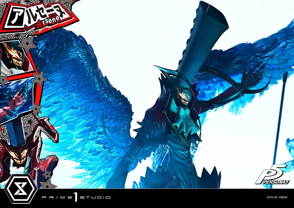 Arsene - Persona 5