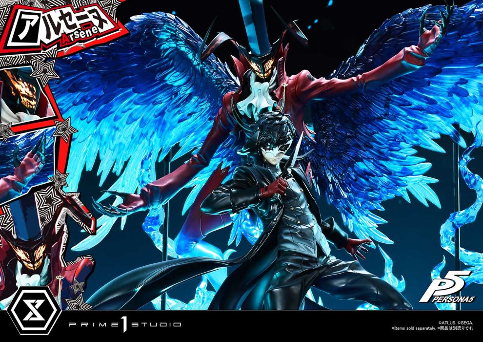 Arsene - Persona 5