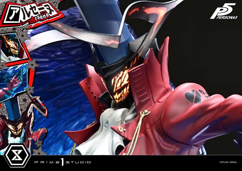 Arsene - Persona 5