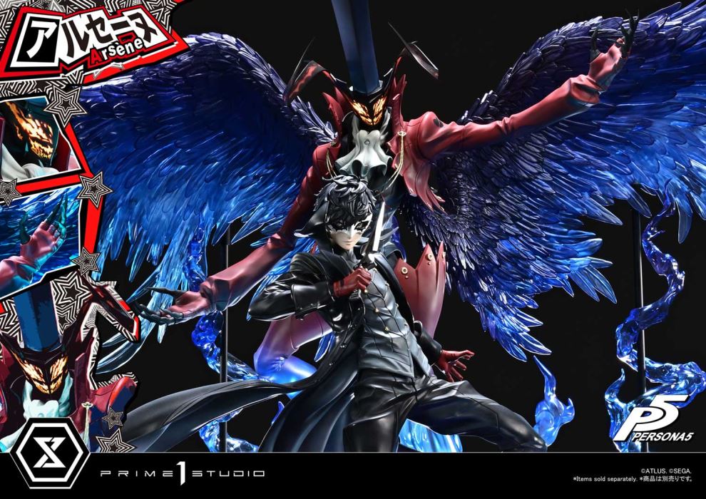 Arsene - Persona 5