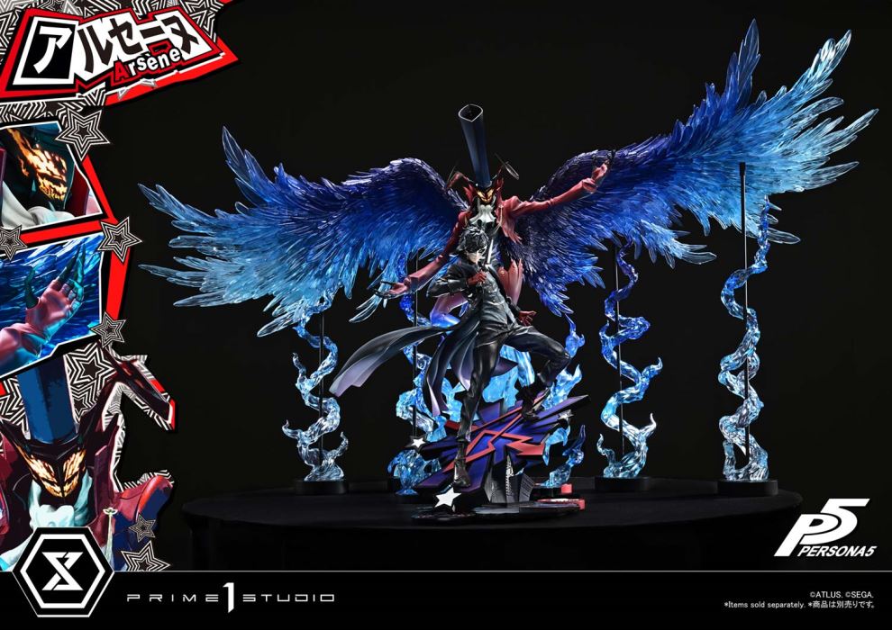 Arsene - Persona 5