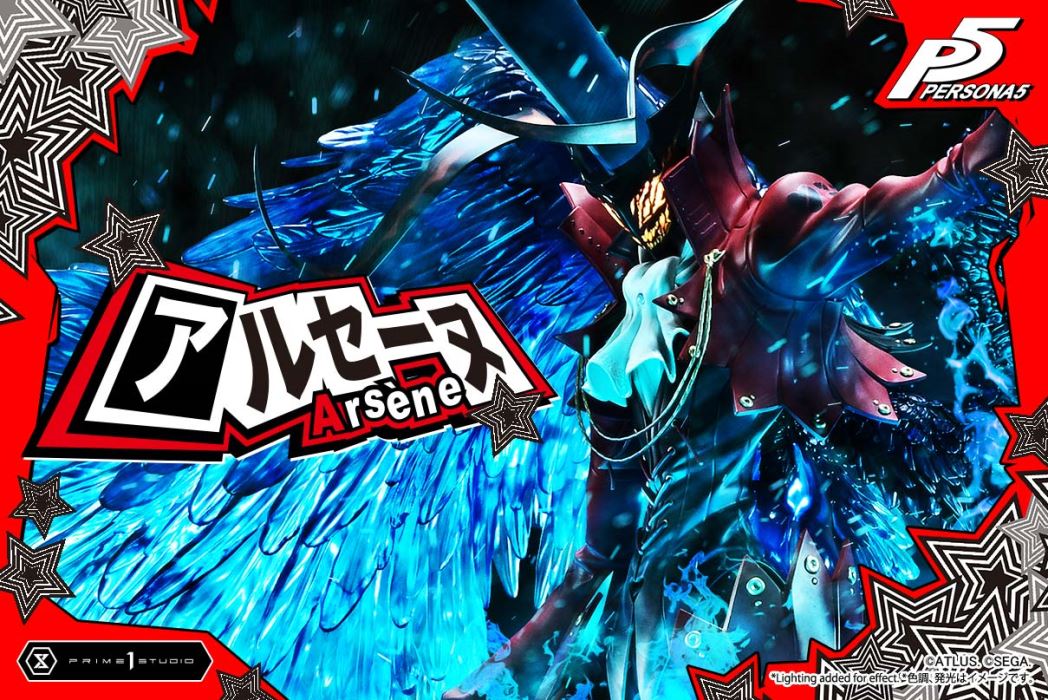 Arsene - Persona 5