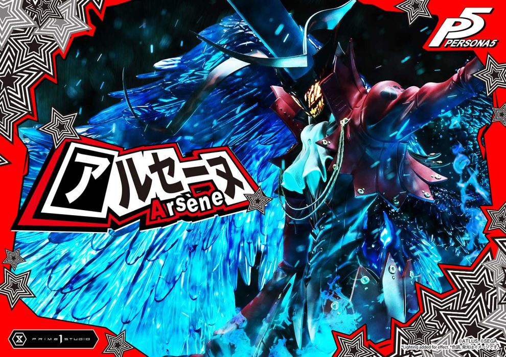 Arsene - Persona 5