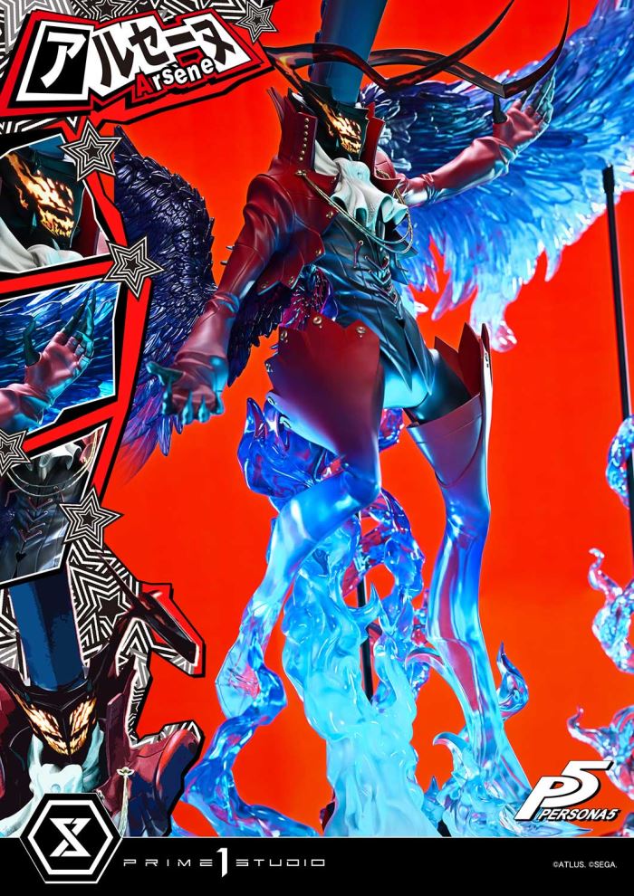 Arsene - Persona 5