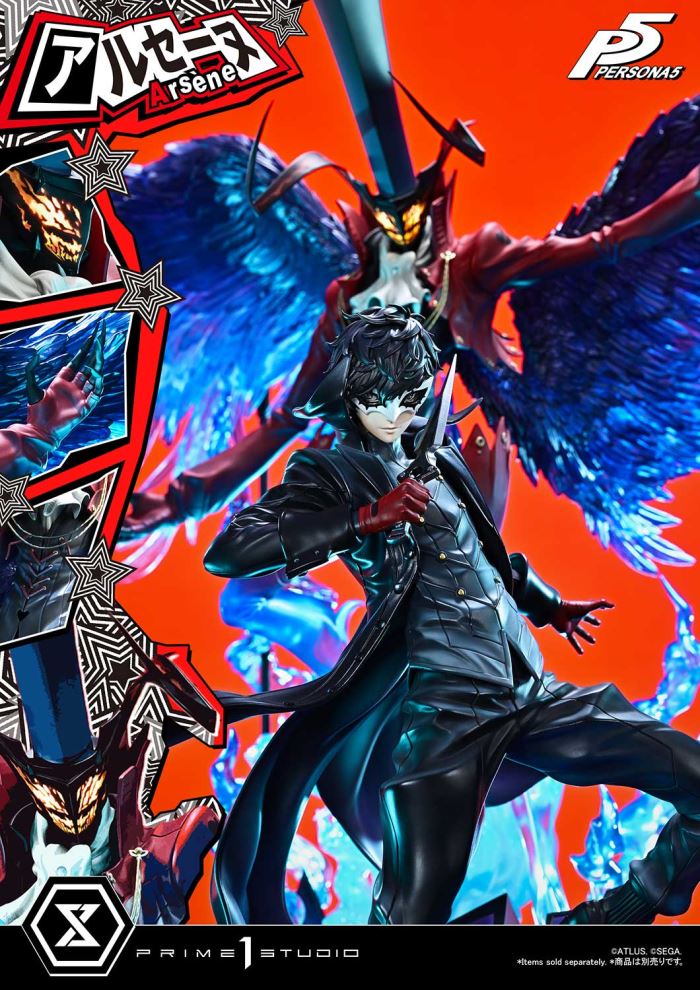 Arsene - Persona 5