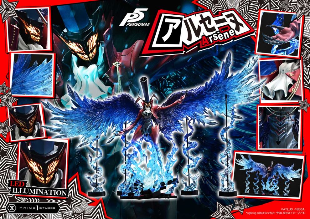 Arsene - Persona 5