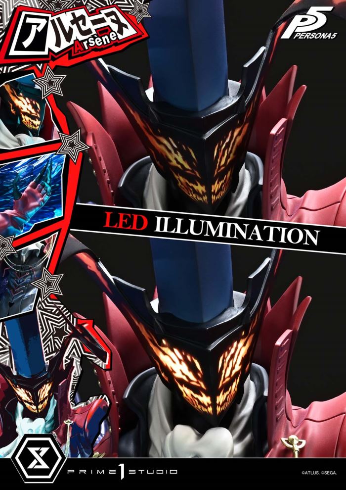 Arsene - Persona 5