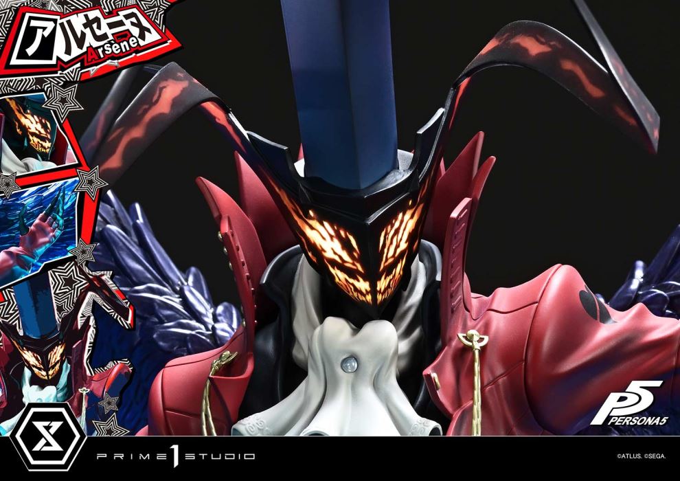Arsene - Persona 5