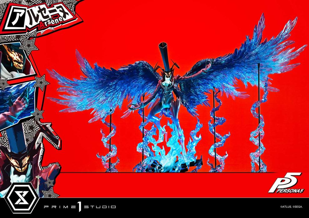 Arsene - Persona 5