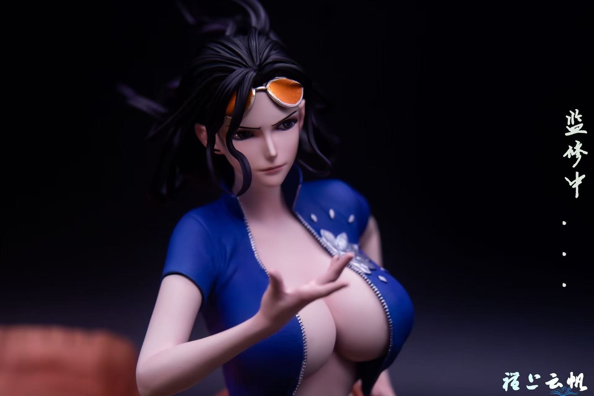 Nico Robin - One Piece