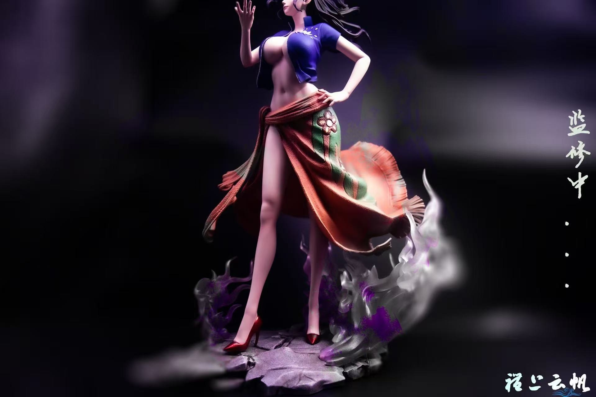 Nico Robin - One Piece