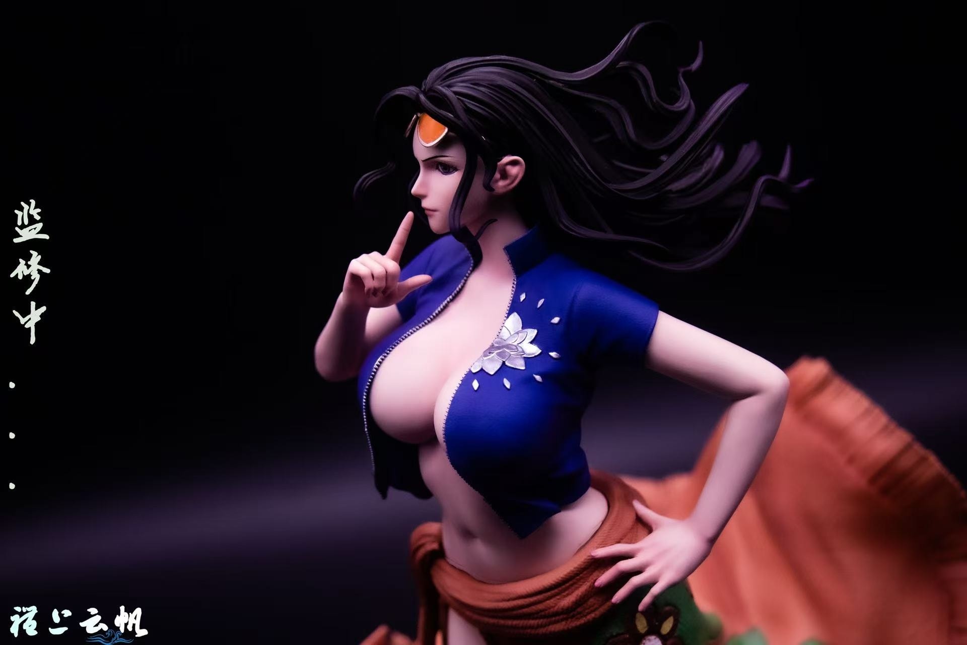 Nico Robin - One Piece