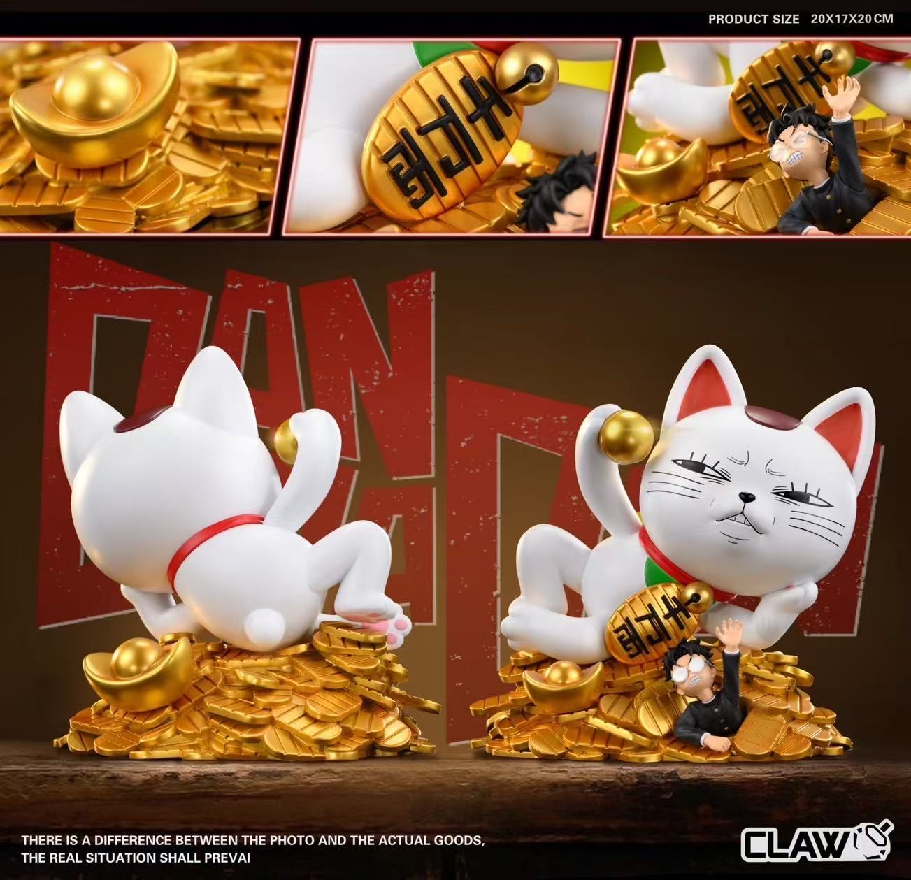 Turbo Granny - Dandadan