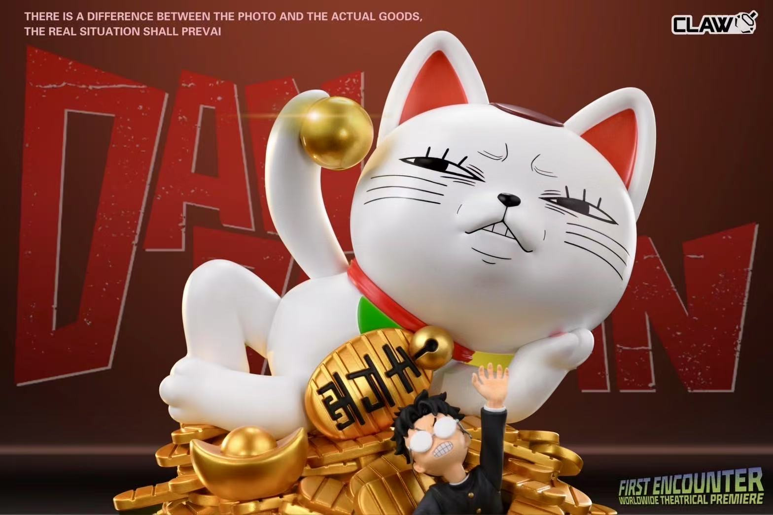 Turbo Granny - Dandadan