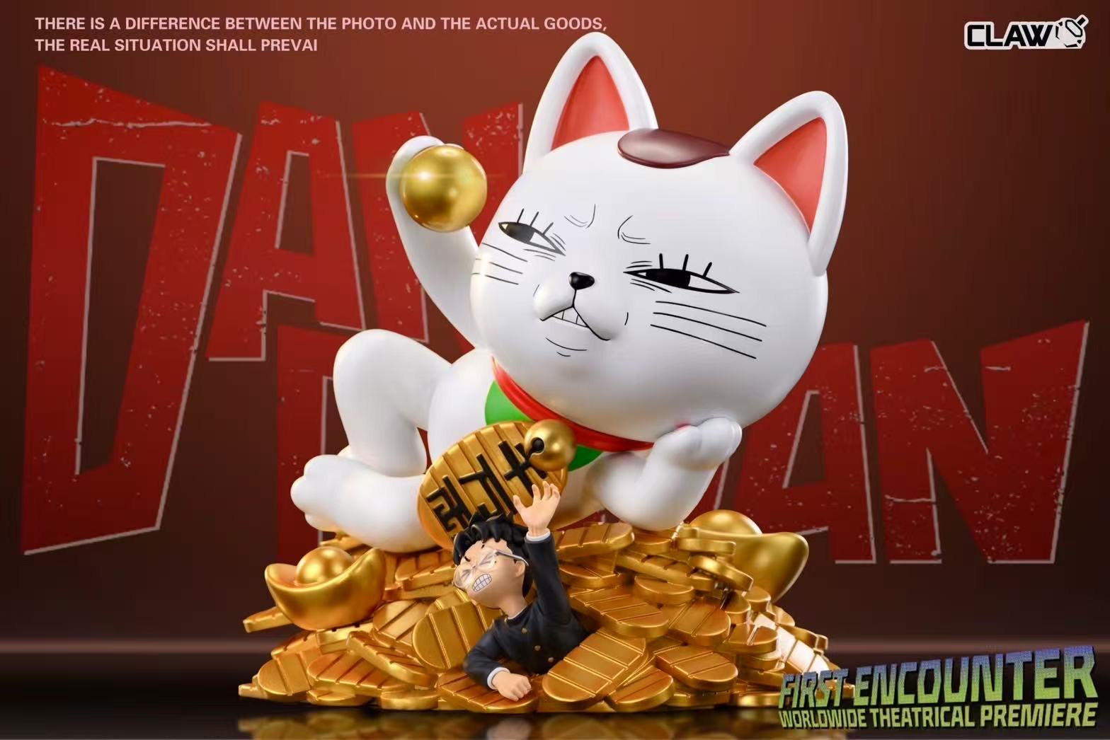 Turbo Granny - Dandadan