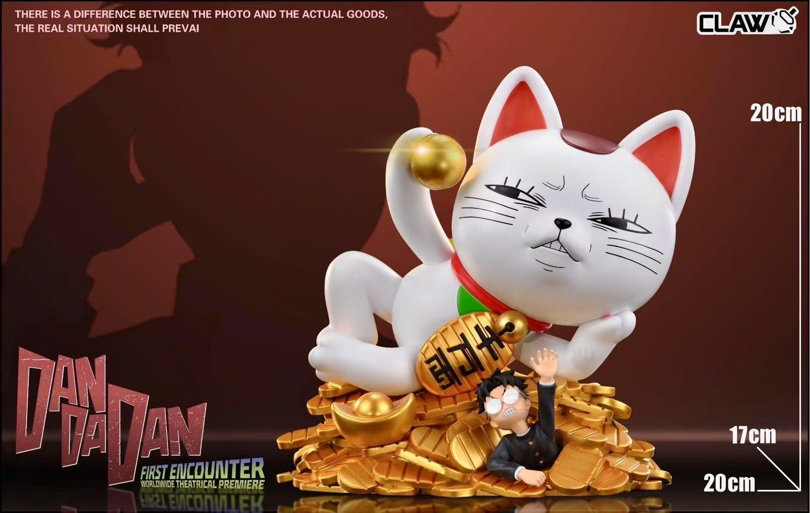 Turbo Granny - Dandadan