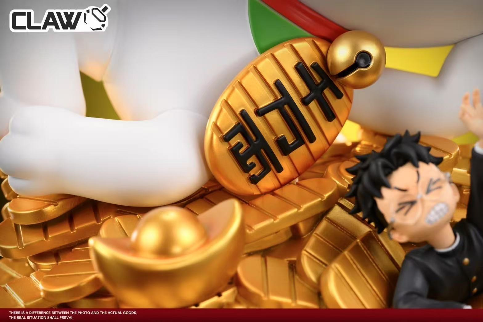 Turbo Granny - Dandadan