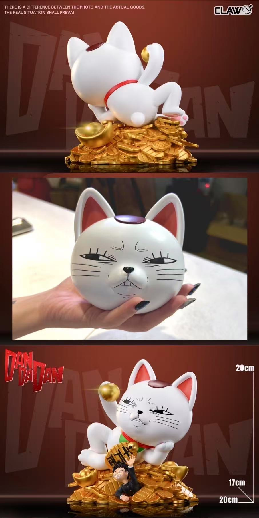 Turbo Granny - Dandadan